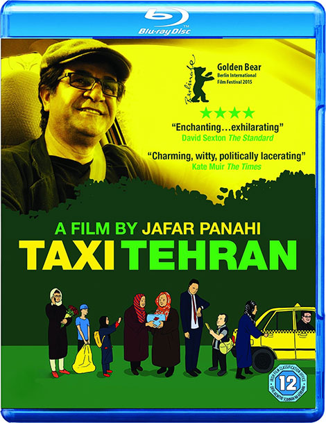 عکس فیلم مستند تاکسی تهران با لینک مستقیم