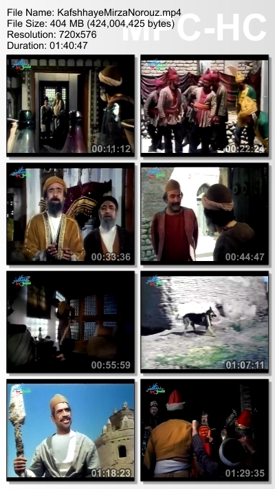 عکس فیلم کفش های میرزا نوروز اثری از سیروس الوند 1364 با لینک مستقیم کیفیت عالی